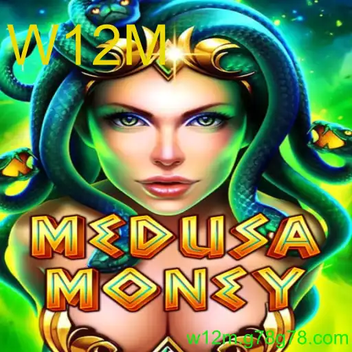 MedusaMoney